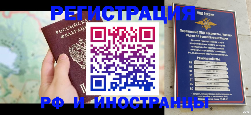 форма 3 в Воронеже